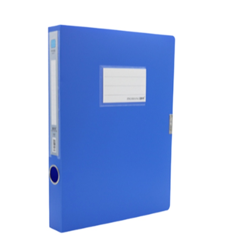 金利尚k88 档案盒 A4 厚度35MM