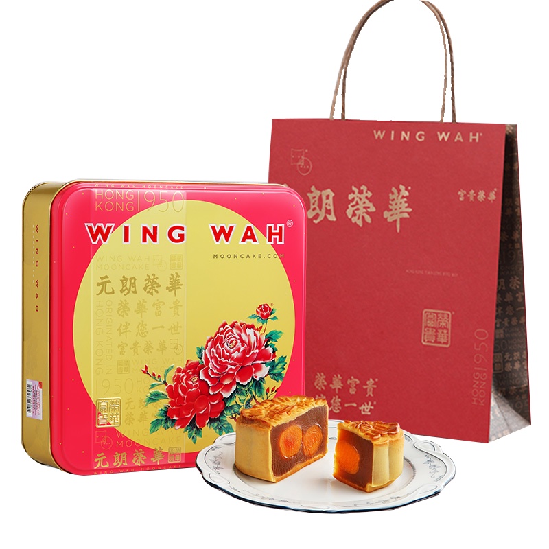 元朗荣华双黄莲蓉月饼740g中秋送礼佳品4枚装