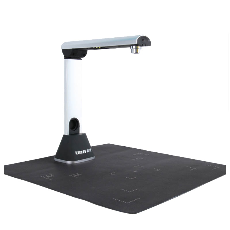 紫光(Uniscan)G650 高拍仪 高清拍摄仪 A4幅面500万像素彩色扫描仪 1秒/页快速扫描仪 白黑色