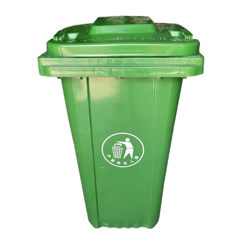 户外垃圾桶大号塑料脚踏式带轮子环卫垃圾桶 240L 四色/套 1套