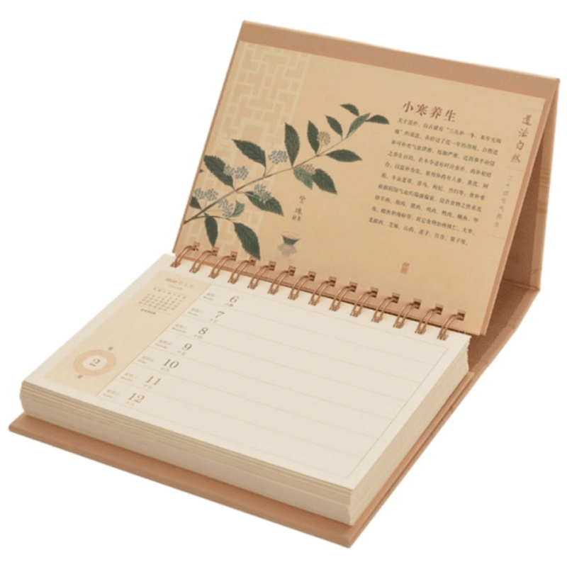 家柏饰(CORATED)2025年台历日历计划本高考台历记事本简约牛皮纸周历创意月历桌面小摆件提醒牌手撕中考定制考研日程