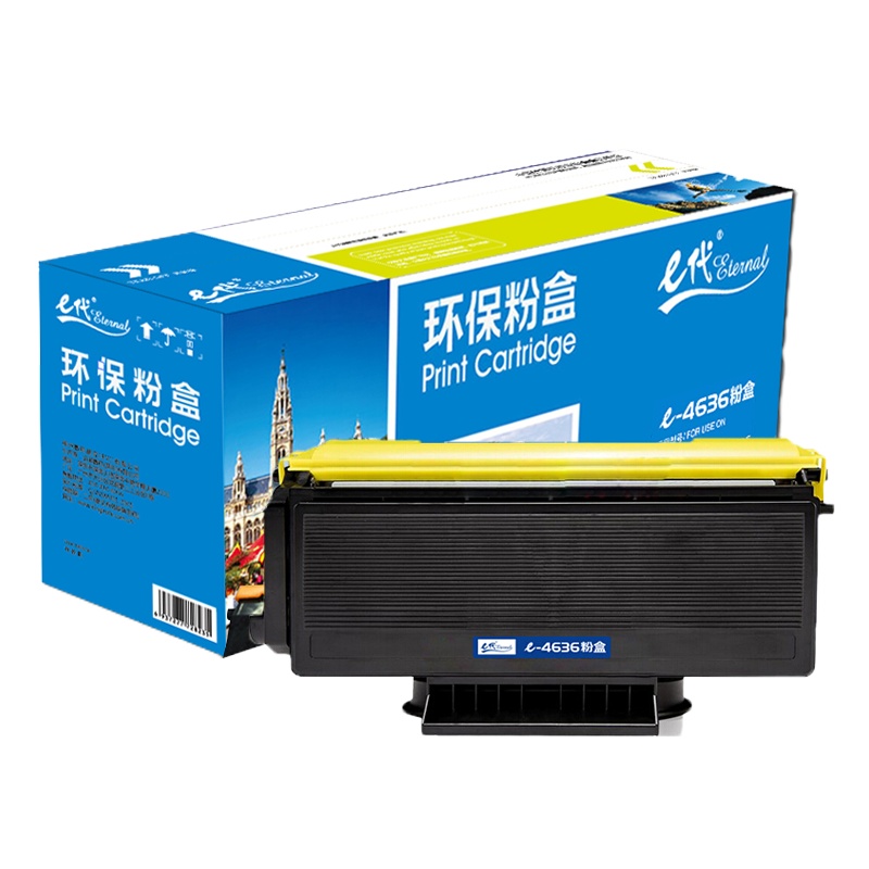 e代经典 LT4636墨粉盒适用联想LJ3600DN 3650 M7750 M7750N打印机墨盒