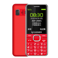 金立v5移动2G双卡双待老年手机备用机(红色)