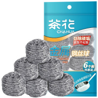 办公用品r.