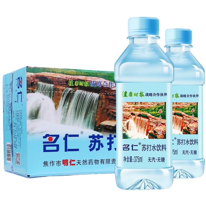 名仁 苏打水瓶装饮料整箱 弱碱性苏打水无汽饮用水375ml*24瓶