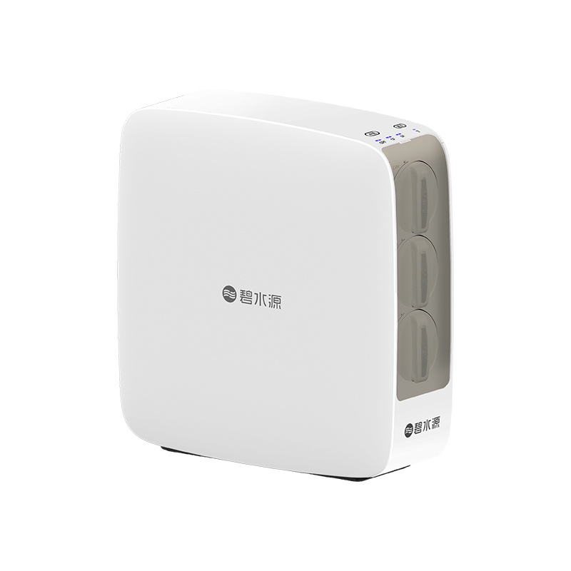 碧水源净水机净水器家用直饮纳滤机D929