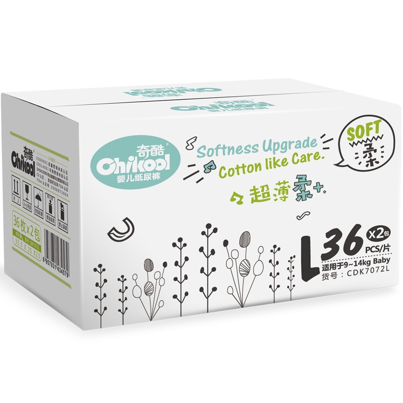 奇酷柔超L号秋冬尿不湿新生儿男婴儿女宝宝干爽透气大码纸尿裤