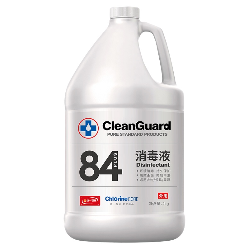 中锐智采 84含氯消毒液 车内净化杀菌家用衣物餐具环境消毒 车居两用 4KG/桶