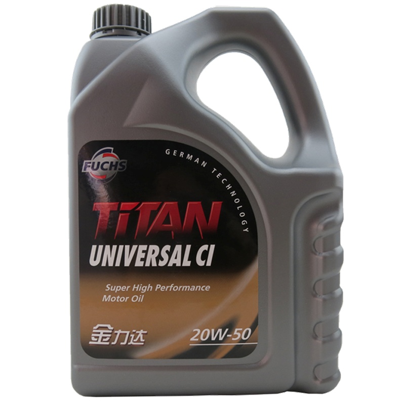 福斯(FUCHS)泰坦金力达柴机油 柴油机专用 20W-50 4L