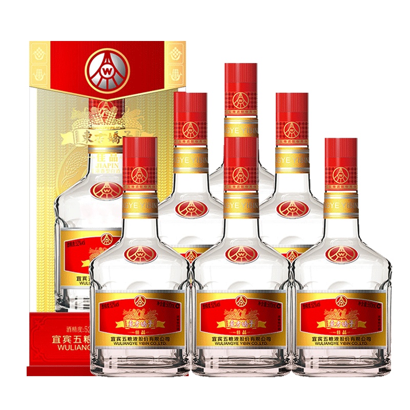 五粮液股份东方娇子佳品52度500ml*6瓶浓香型白酒整箱
