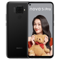 华为/HUAWEI nova 5i Pro 幻夜黑 8GB+128GB 前置3200万人像超级夜景 4800万AI四摄