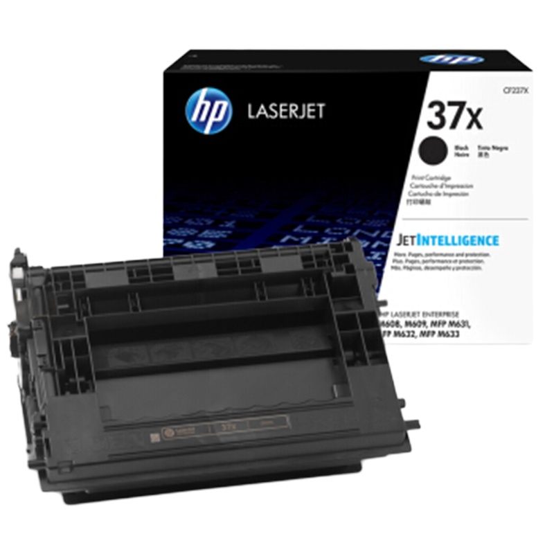 惠普(HP)CF237X 高容量黑色硒鼓 37X (适用M608/609/MFP M631/632/633机型) 约25000页