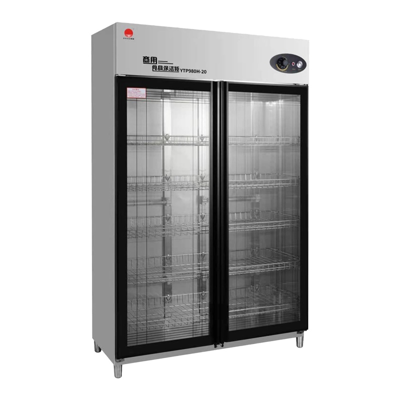 亿高(EKOA)消毒柜 YTP980H-20 商用 全不锈钢立式中温双开门 厨房餐厅食堂专用大容量多功能 消毒碗柜