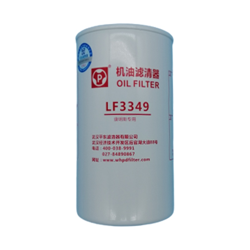 东风EQ1118机油滤芯 东风EQ1118机油滤清器 东风EQ1118机油格(注：4支起售）