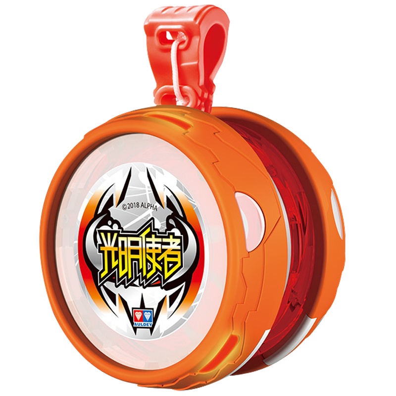 奥迪双钻火力少年王炫光回旋悠悠球光明使者677133溜溜球儿童男孩女孩玩具