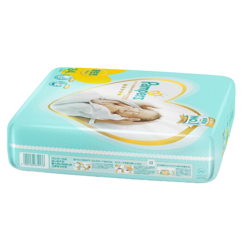 帮宝适 日本进口一级纸尿裤NB84