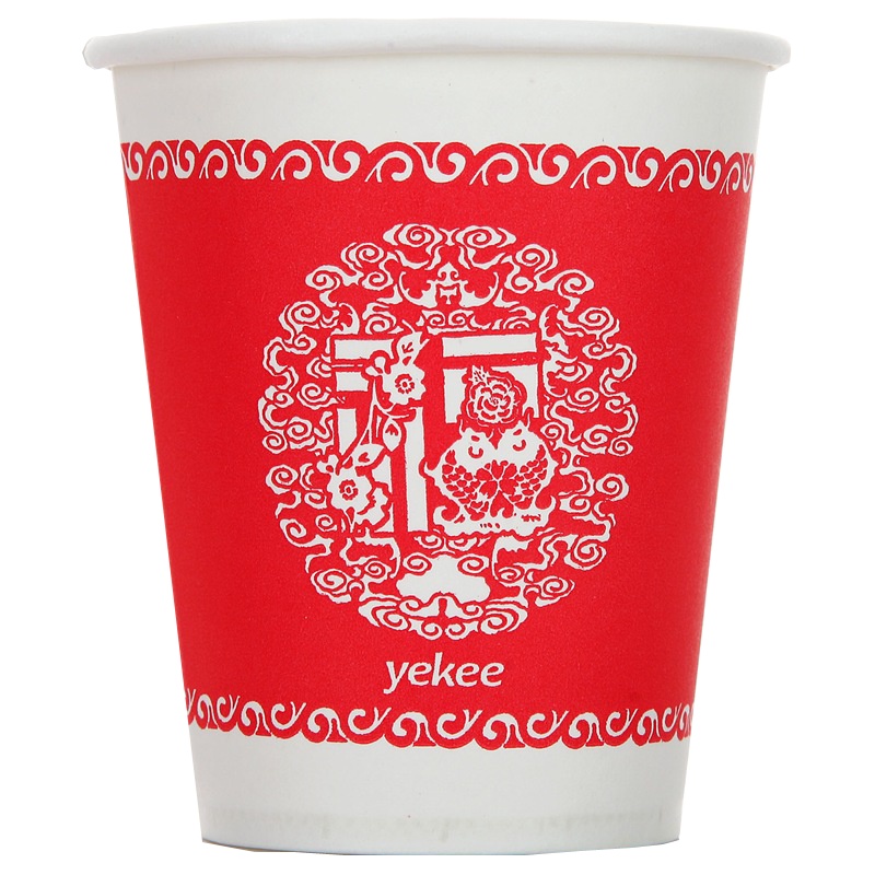 宜洁纸 杯一次性杯子茶水杯家用结婚加厚办公商用家用节庆一次杯纸杯2组Y-9917