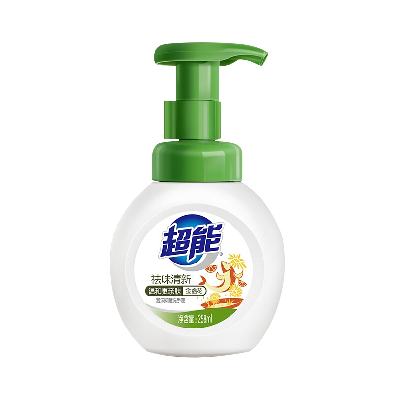 超能抑菌洗手液258ml抑菌率99.9%一瓶持久留香泡沫按压型泵头
