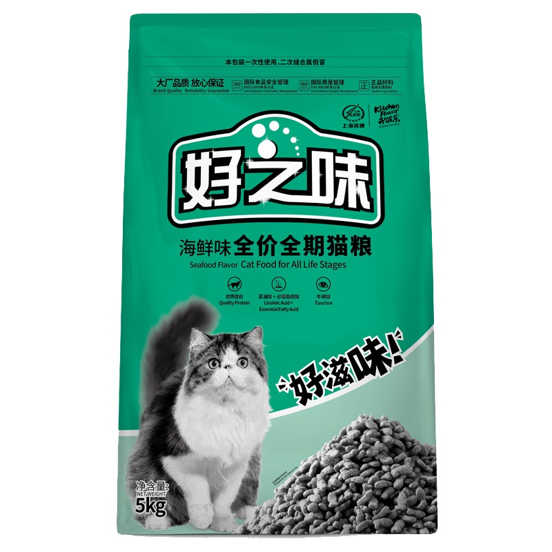比瑞吉旗下 好之味猫粮 海鲜全期猫粮 5KG