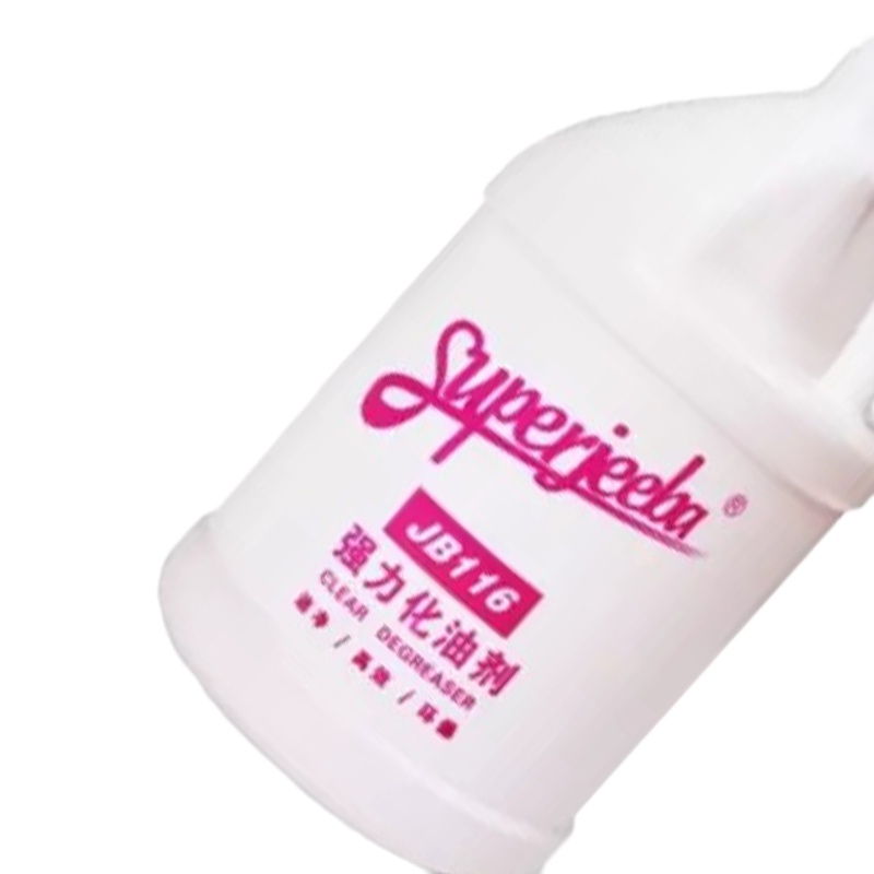 CAIHE强力洁厕剂JB115A马桶清洗剂除垢除臭