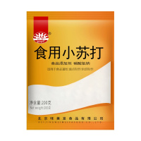 味美发 烘焙原料 食用小苏打200gX5袋 梳打粉厨房冲洗清洁去污