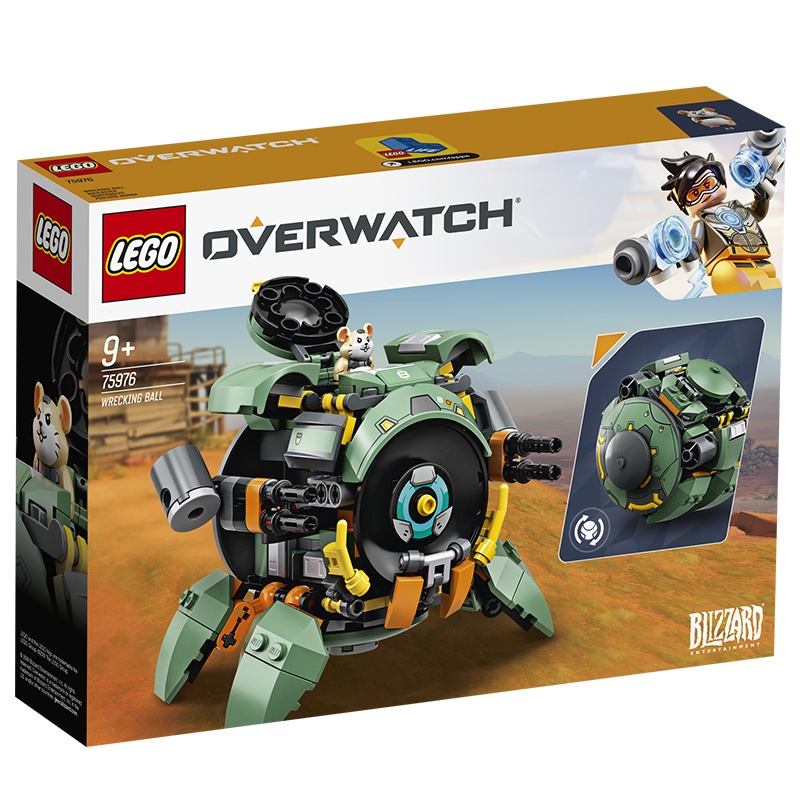LEGO乐高守望先锋系列破坏球75976 男孩女孩9岁+生日礼物 玩具积木