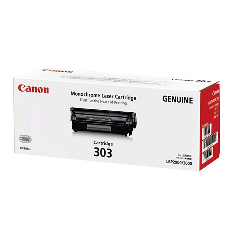 佳能(Canon)CRG 303 BK 黑色硒鼓(适用LBP-2900+ 3000)