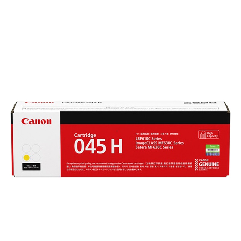 佳能(Canon)硒鼓CRG045H Y黄色(适用MF635Cx/MF633Cdw/MF631Cn)单位:支