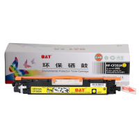 OAT CF352A黄色硒鼓适用惠普CF352A HP 130A HP MFP M176/FN M177O粉盒 企业版
