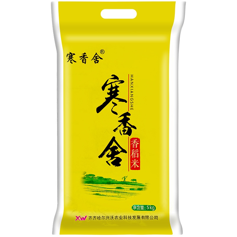 寒香舍蟹田大米5kg 东北大米 黑龙江一级粳米10斤 中长粒米 2021新米