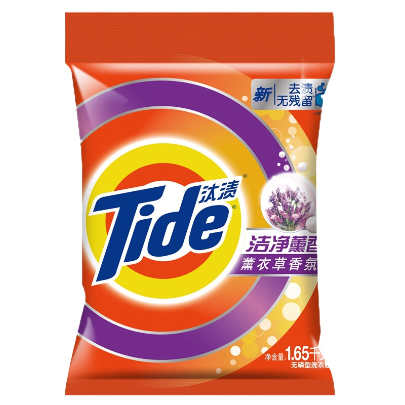 汰渍洁净薰香洗衣粉1.65KG