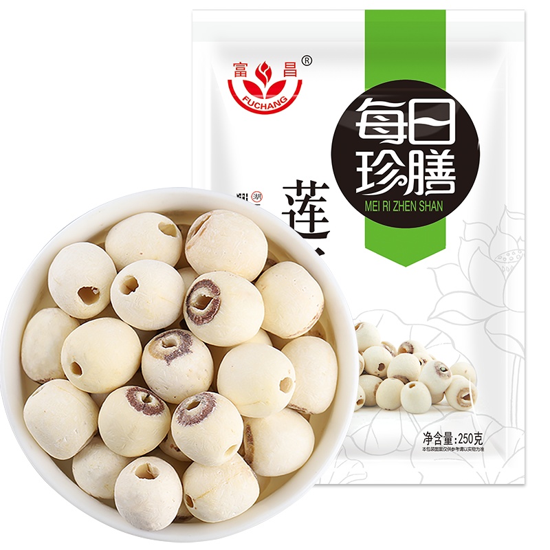 富昌 莲子250g 去皮通芯白莲子磨皮湘莲子 南北干货特产 枸杞百合桂圆银耳羹配料