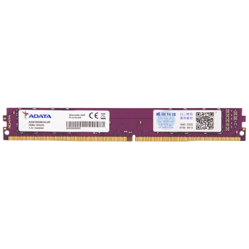 威刚(ADATA)8GB DDR4 3200 台式机内存 万紫千红