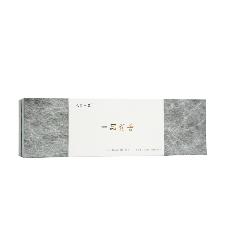 2020春茶明前茶绿莎一品一品雀舌绿茶一芽两叶根根精选礼盒装160g