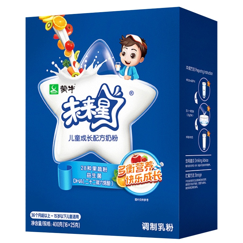 新包装 蒙牛未来星儿童成长配方奶粉400g/盒 学生青少年高钙奶粉