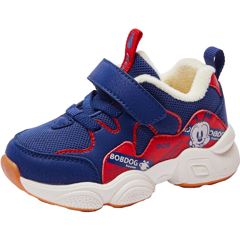 巴布豆house儿童童鞋2019冬季新款男童宝宝鞋女童保暖加绒学步鞋