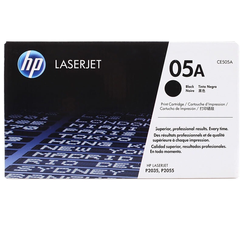 惠普(HP)CE505A 黑色硒鼓 05A[含安装服务](适用P2035 P2055)