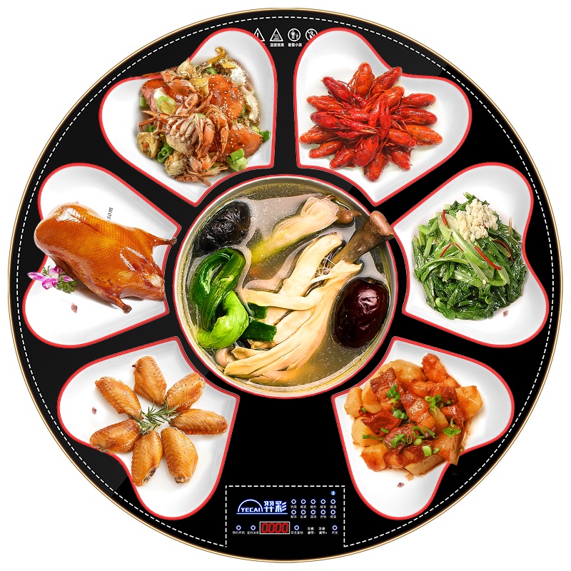 羿彩 (YECAI) 智能饭菜保温板家用圆形旋转餐桌桌面智能多功能暖菜板热菜板热菜神器加热600MMAPP语音旋转款