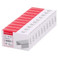 齐心B3057 订书钉 10# 1000枚/盒 镍色 10盒/条