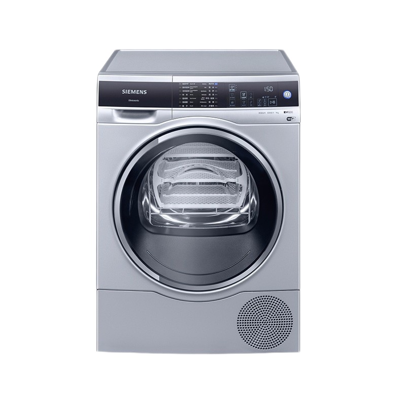 西门子（SIEMENS）9公斤 烘干机 家用滚筒式热泵干衣机 原装进口 婴幼除菌烘 冷凝自清洁 WT47U6H80W