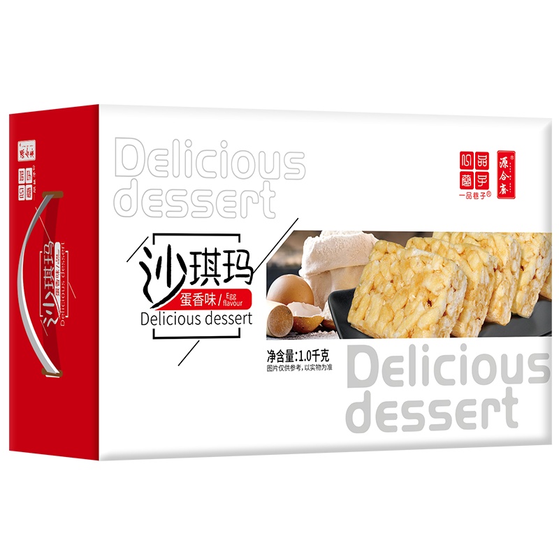 一品巷子 沙琪玛早餐休闲下午茶点心松软传统糕点1000g/盒