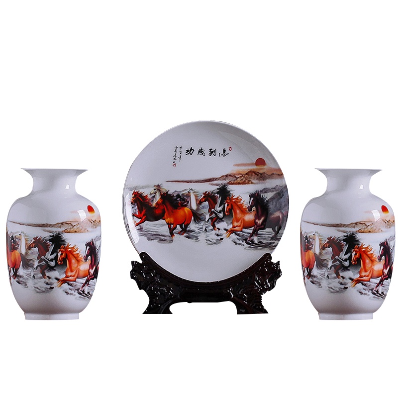 瓷物语陶瓷花瓶摆件瓷器装饰盘 三件套装饰品(彩色马三件套)