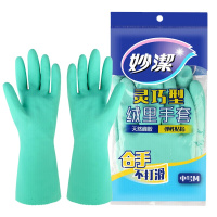 妙洁（MIAOJIE）MGCM-B 绒里手套 灵巧型 中号