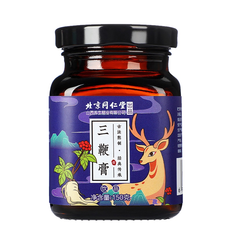 北京同仁堂人参鹿鞭膏男用正品非粉片三鞭膏男性苏宁自营官方正品