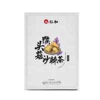 猴头菇沙棘丁香养胃茶三清茶肠胃暖男女养生茶
