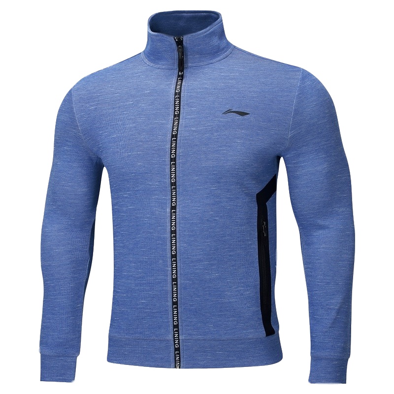 LI-NING李宁 男开衫卫衣 AWDM537