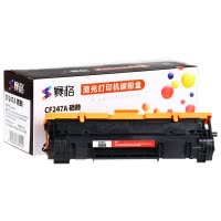 赛格适用惠普CF247A硒鼓 HP47A黑色硒鼓 M30W M30A M17A M17W粉盒 激光打印机墨盒