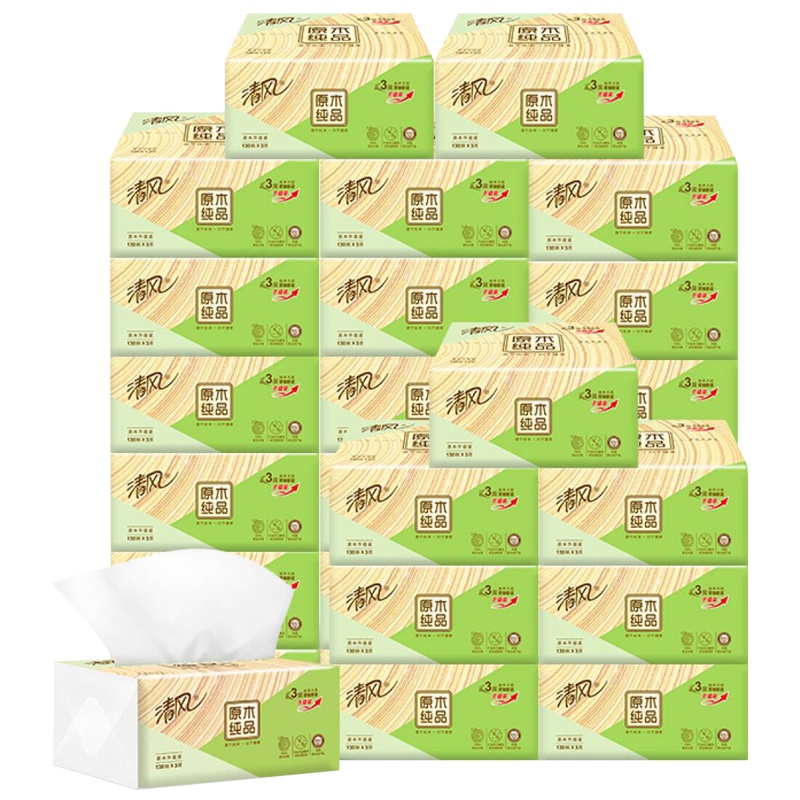 清风抽纸原木纯品3层纸抽家庭装面巾餐巾纸巾软抽卫生纸1提6包东北三省，河北，北京疫情原因不能发货