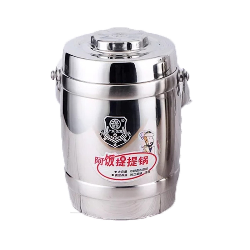 不锈钢真空提锅饭盒1.6L