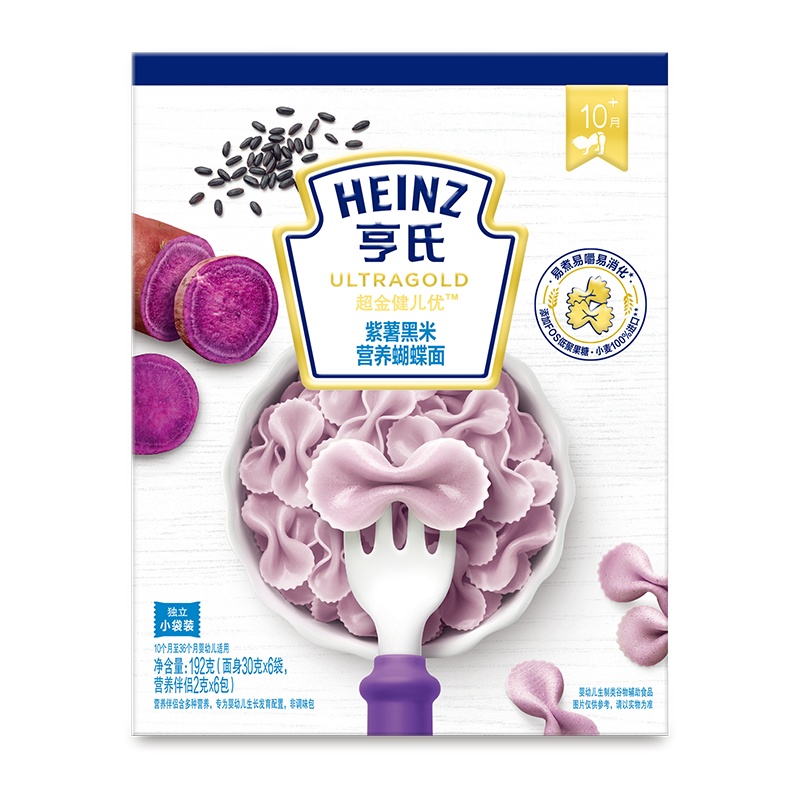 亨氏 (Heinz) 婴幼儿辅食面条 紫薯黑米宝宝营养面条蝴蝶面192g(10个月-36个月婴幼儿适用)